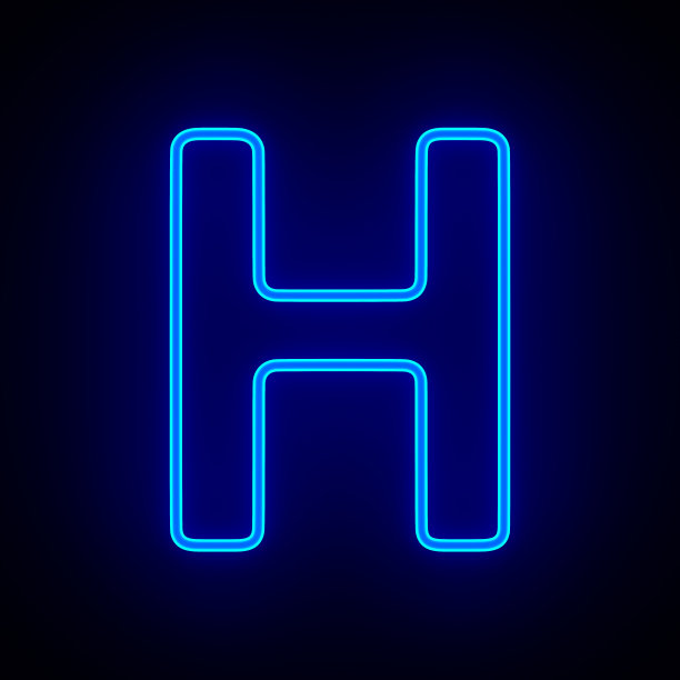 h字