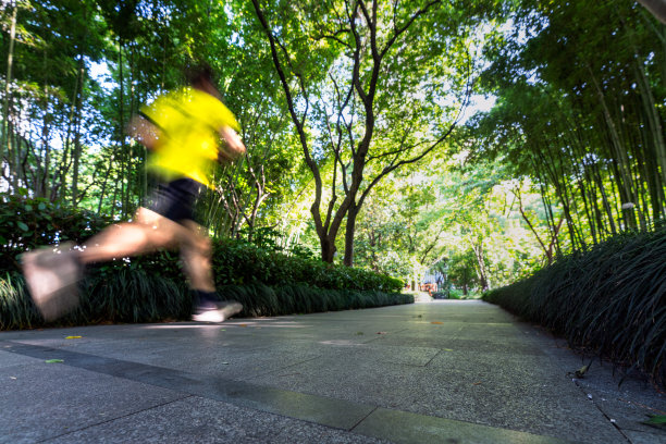 running
