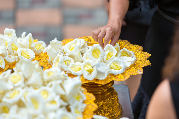 ceremony
