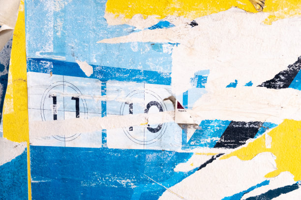 质感倒计时海报