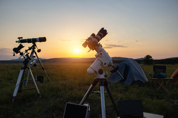 astronomical