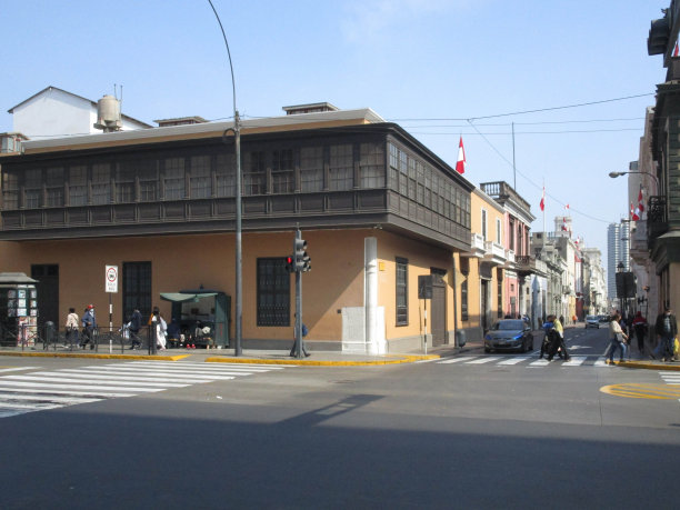 lima