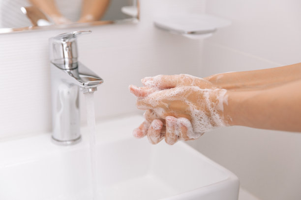 hygiene