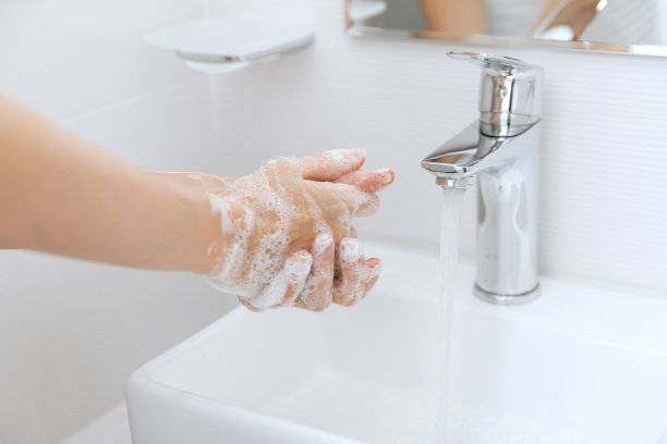 hygiene
