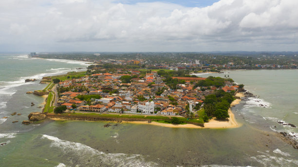 galle