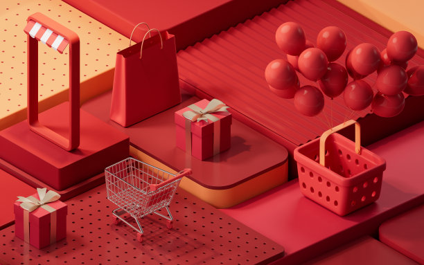 店庆活动周年庆典