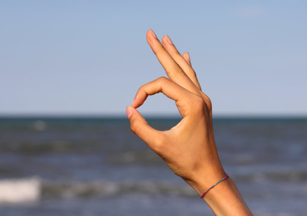 om