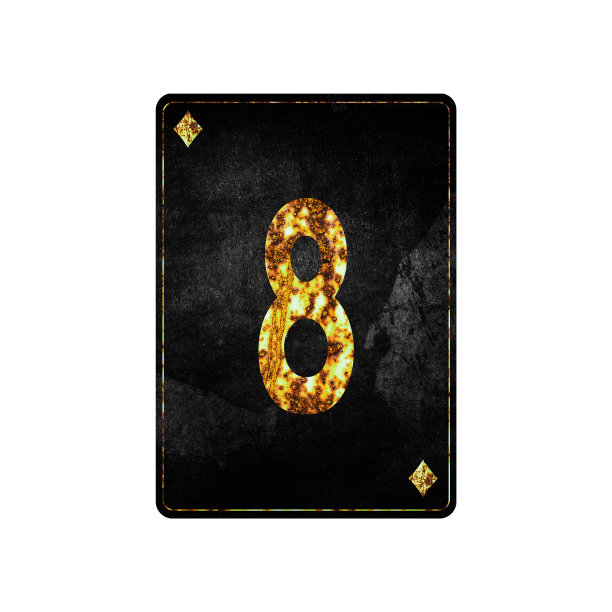 eight