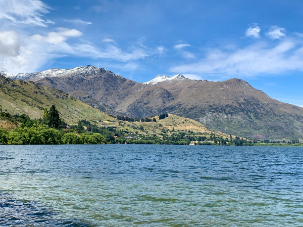 hawea