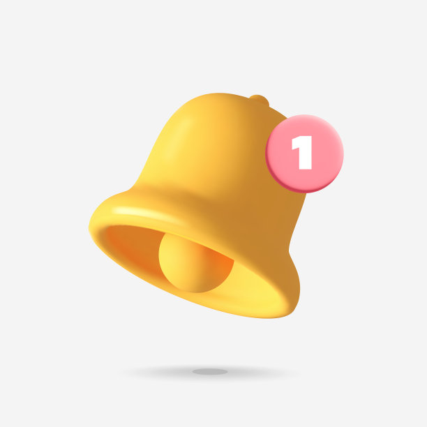 bell