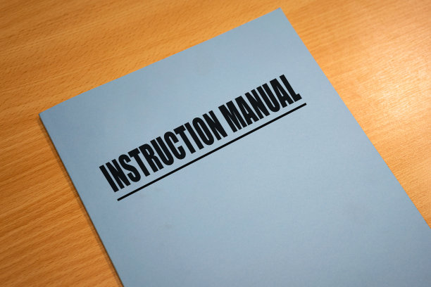 manual