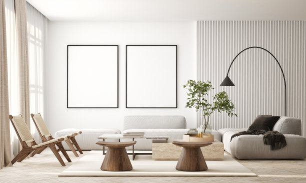 contemporary