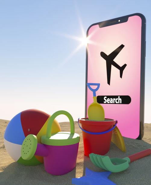 beach-access