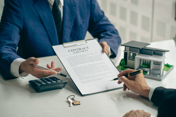 合伙投资房产协议