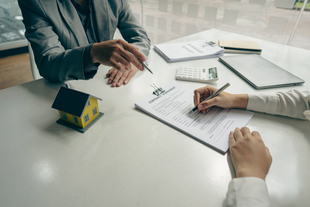 合伙投资房产协议