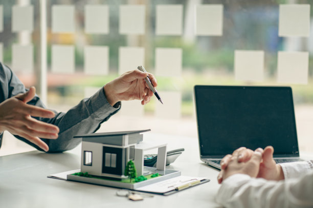 合伙投资房产协议