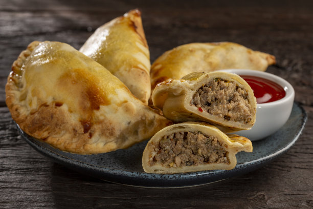 empanadas