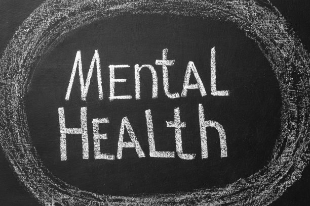 mental