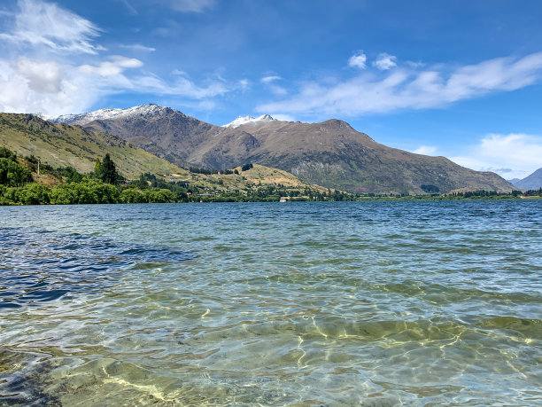 hawea