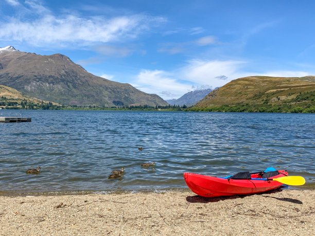 hawea