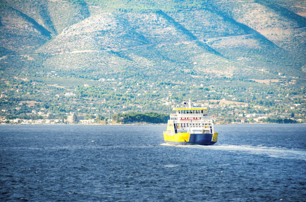 vessel