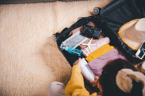 packing