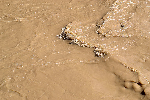 flood