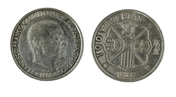 1966