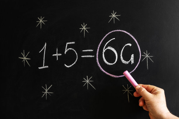 6g