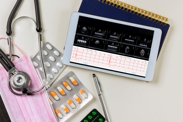 ekg