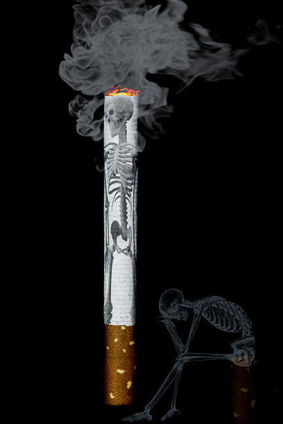 cigarette