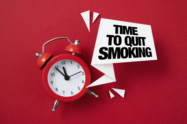 cigarette