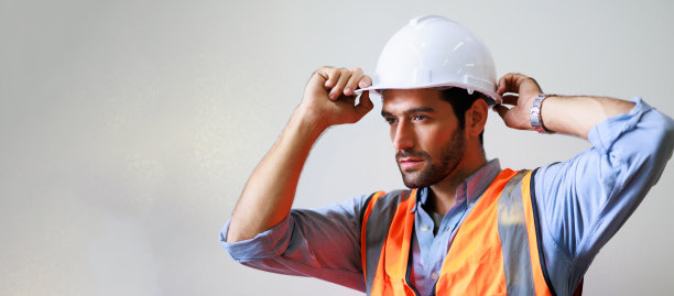hardhat