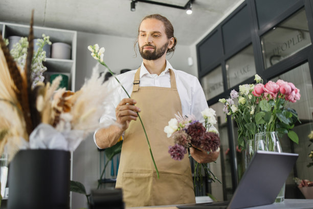 vendor