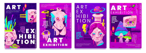 popart