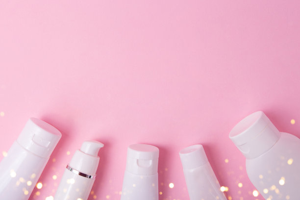 美妆化妆品粉色背景