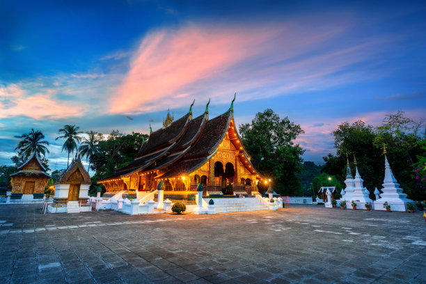 laos