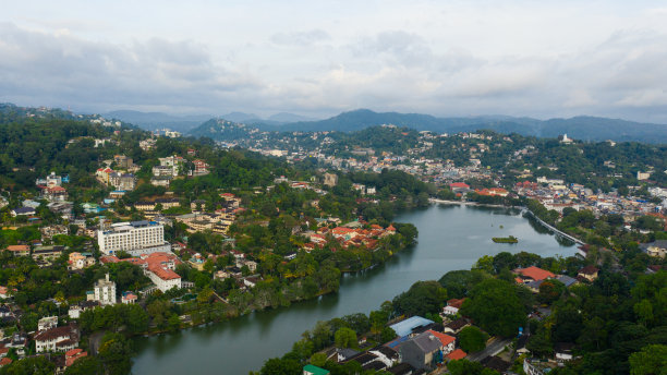 kandy