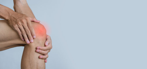 arthritis