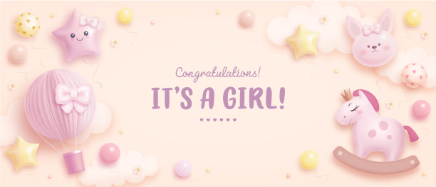 可爱小花兔卡通插画