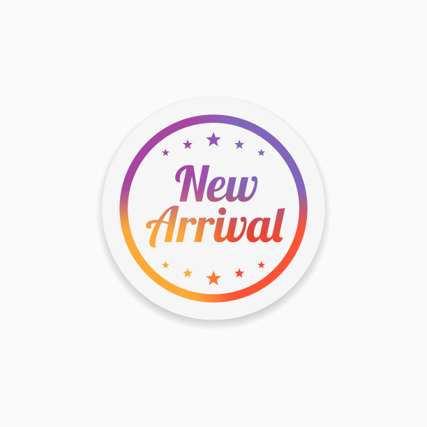 arrival