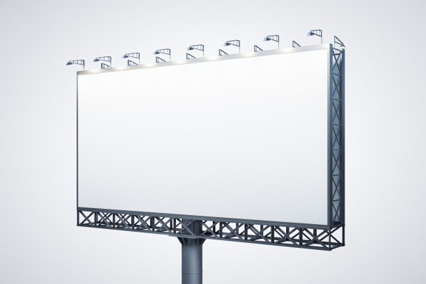billboard