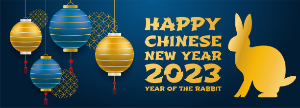 中国灯笼,纸灯笼,十二生肖