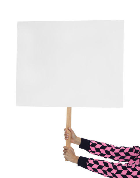 demo