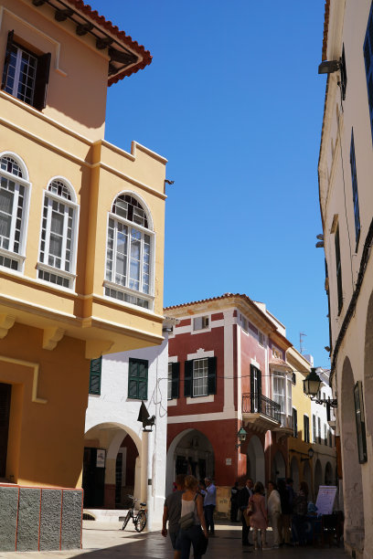 ciutadella