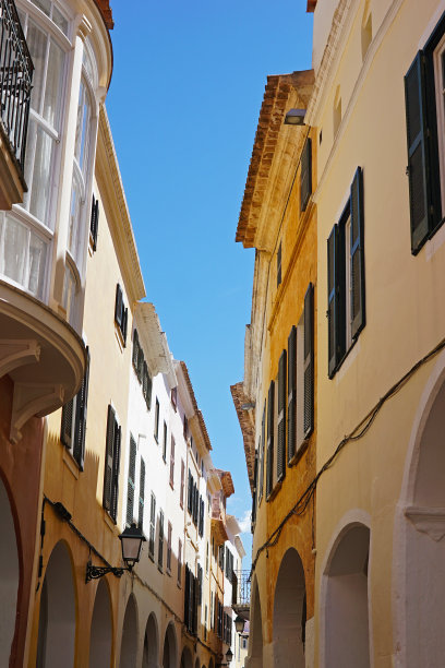 ciutadella