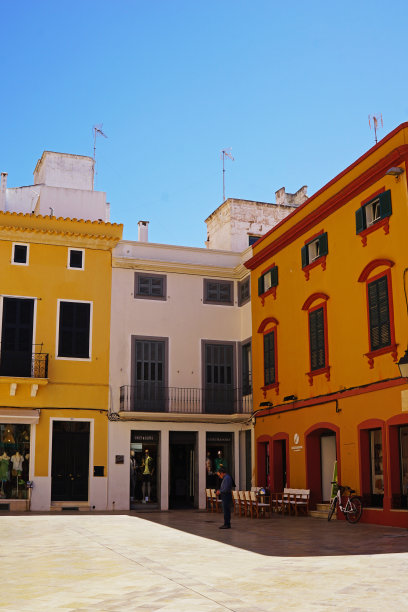 ciutadella