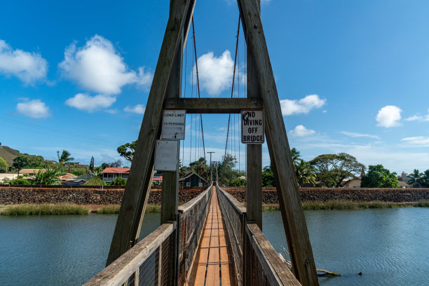kauai