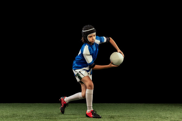 rugby