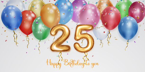 周年庆典文字海报